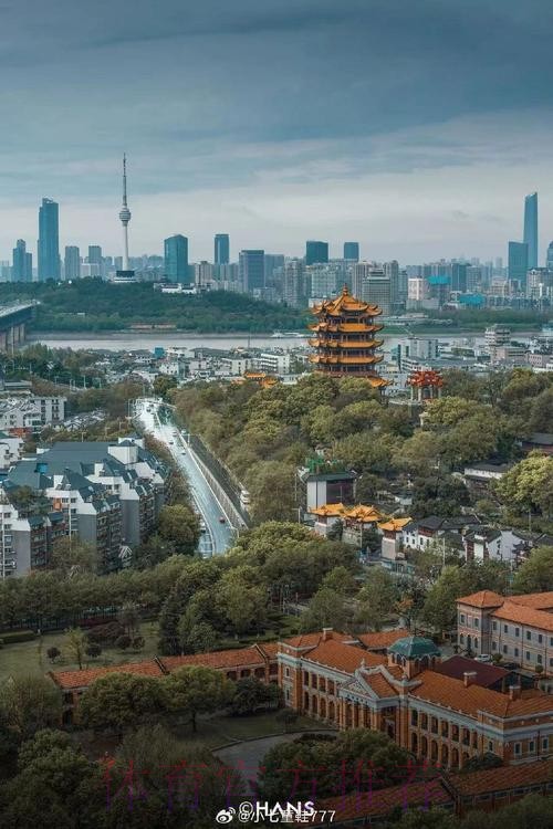 武汉赛区 | 渡过长江,便是晴天 武汉赛区 | 渡过长江,便是晴天