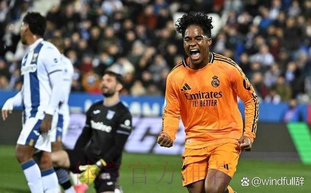 门迪伤病不断 皇马希望明夏低价签下戴维斯