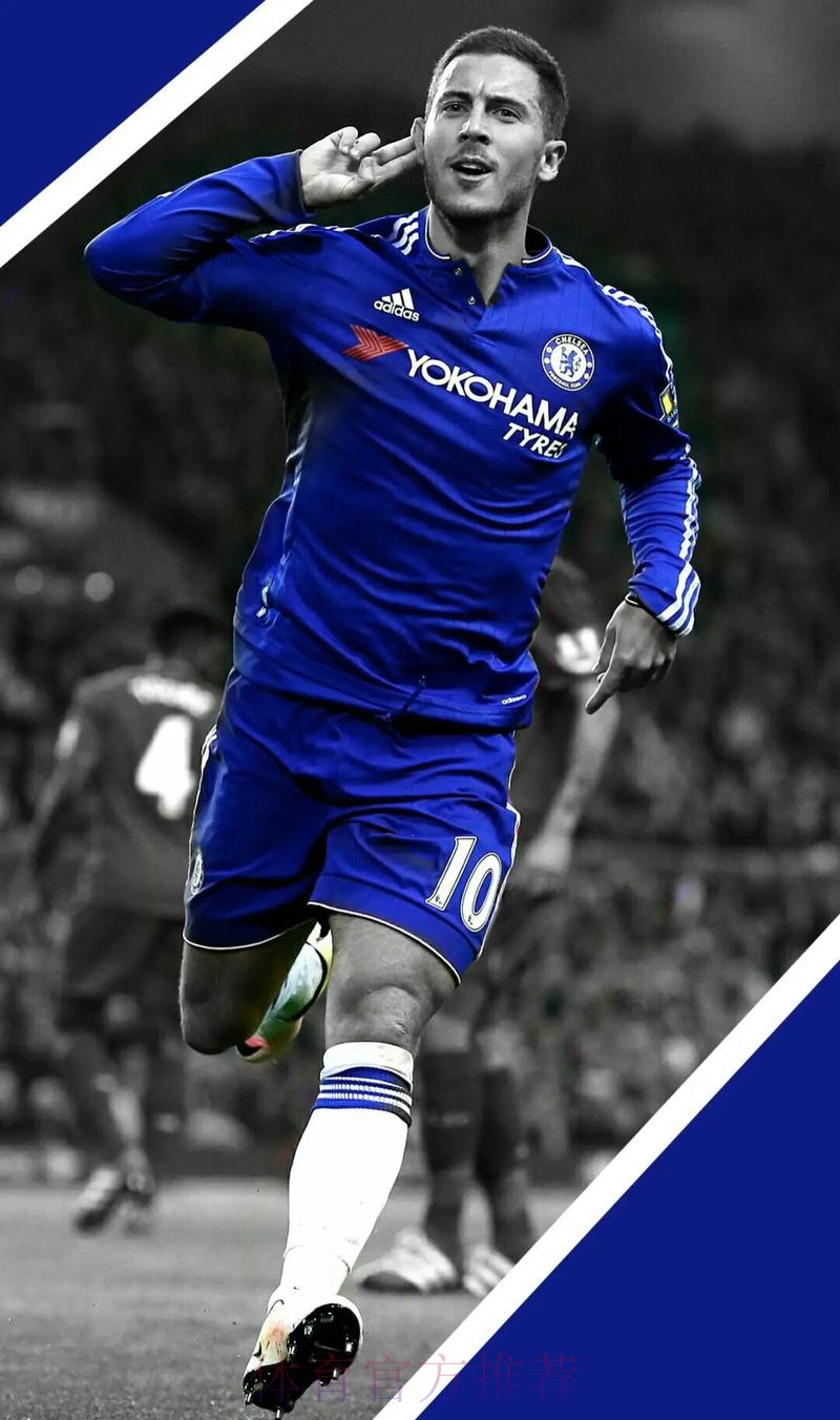 皇马将与阿扎尔讨论未来 若有合适报价球员可能离队 皇马将与阿扎尔讨论未来 若有合适报价球员可能离队