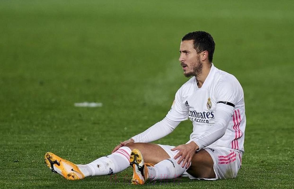 阿扎尔低估在皇马踢球需要的东西 首次训练就超重